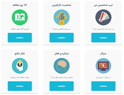 milogy services - میلوژی